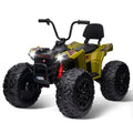80-Watt 24-Volt 24- Volt, Jazda na zabawkowym 4WD Quad Electric Vehicle 4 x 80 - Wat Silnik z 7AH x 2 Duży akumulator zielony, Dzieci ATV samochód, 4 x 80, 7AH x 2